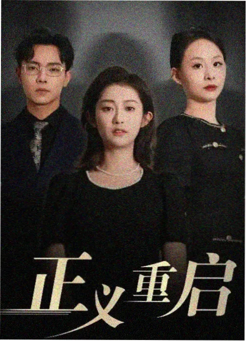 柠檬黄信号旗单元展映封面